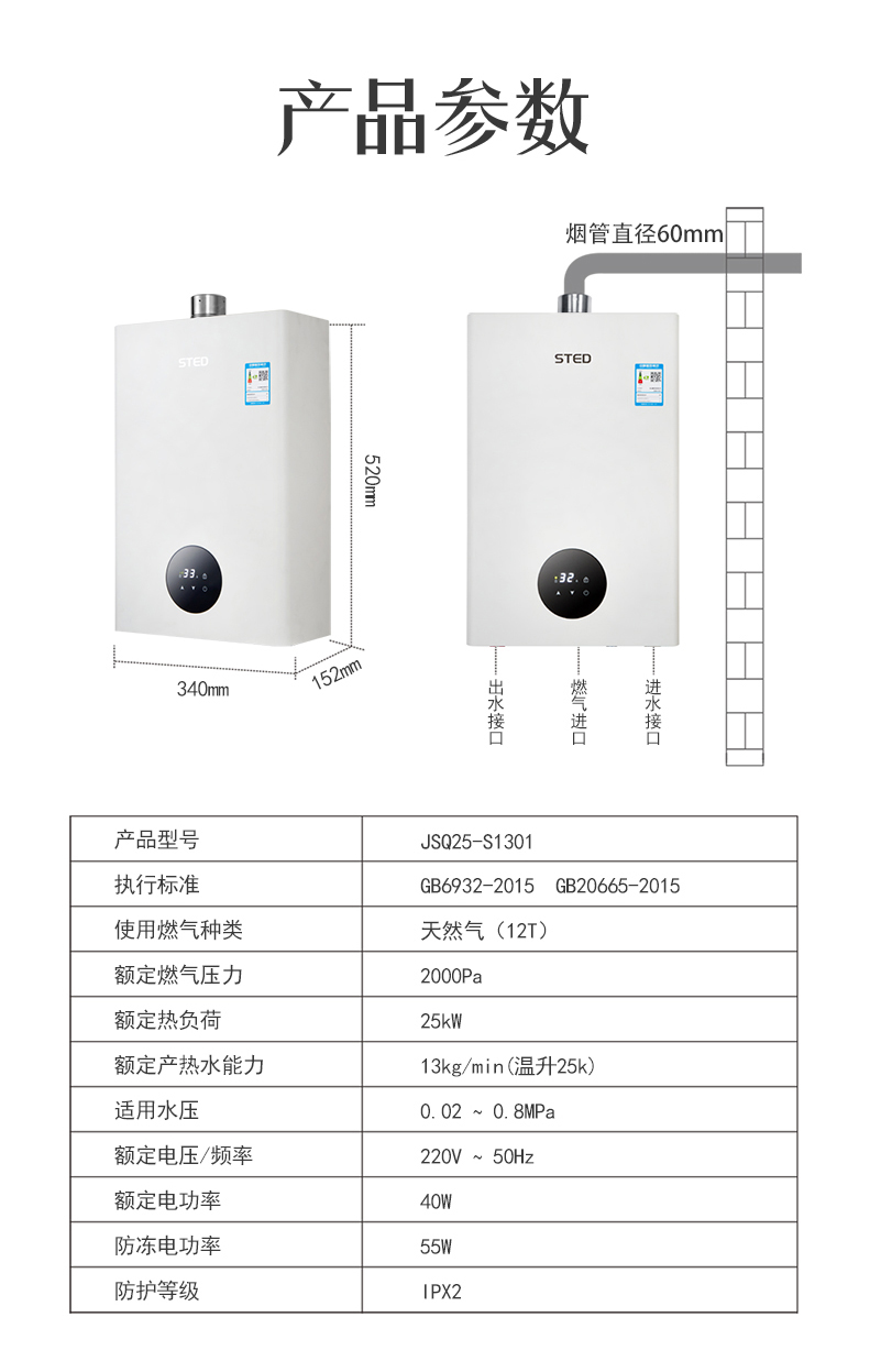 詳情S1301_14.jpg